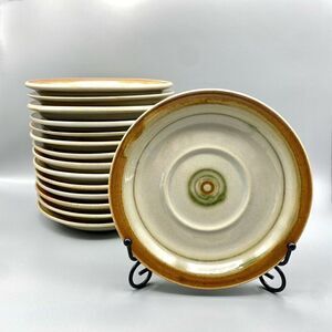 Iron Mountain Stoneware SAUCER Whispering Pines MCM VINTAGE Replacement